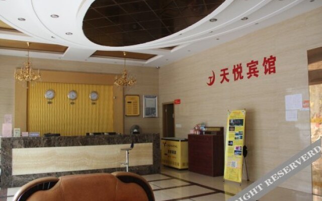 Tianyue Motel