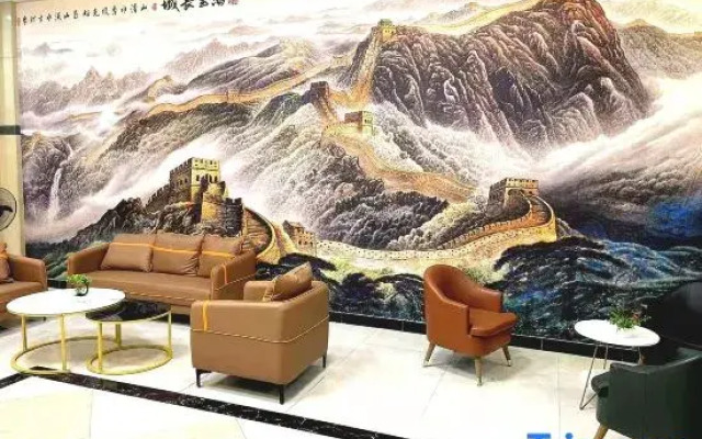 Yangjiang Naqiaorui Hotel (Baili Plaza)