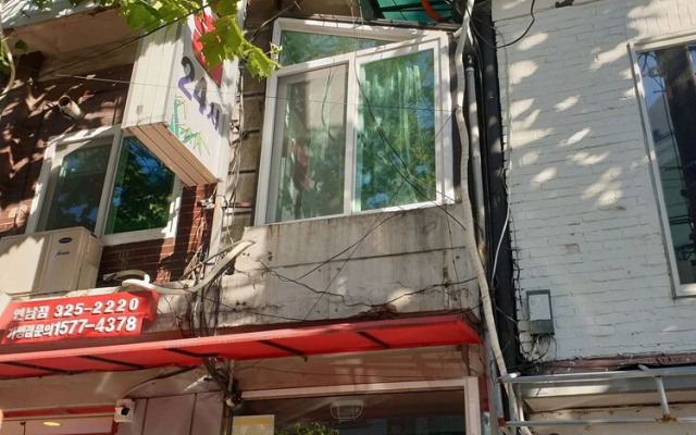 Yeonnamjae Guesthouse