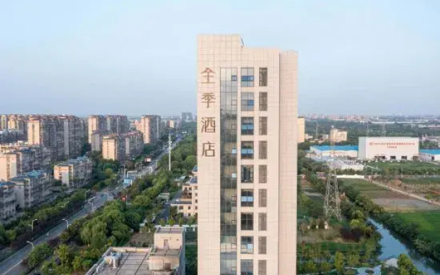 JI Hotel (Nantong Railway Station Forest Safari Park)