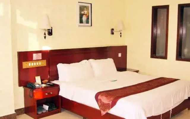 Minghao Holiday Hotel