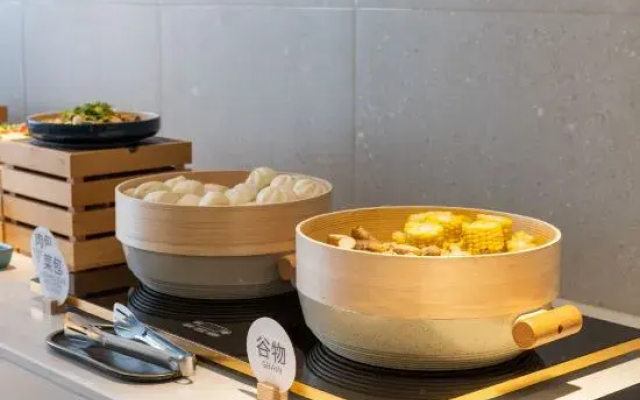 Starway Hotel (Ziyang Anyue)