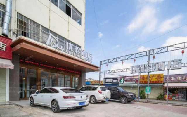 Unitour Hotel (Nanning Jiuquwan Hot Spring)