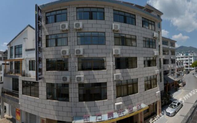 Huangshan Xinwanhao Grand Hotel