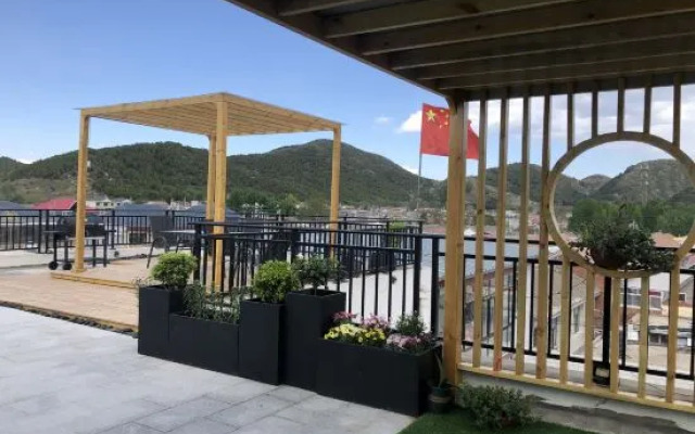 Beijing Yijia Homestay (Miyun Reservoir)