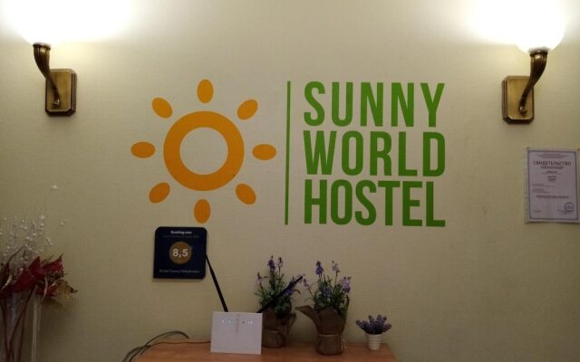 Хостел Sunny world