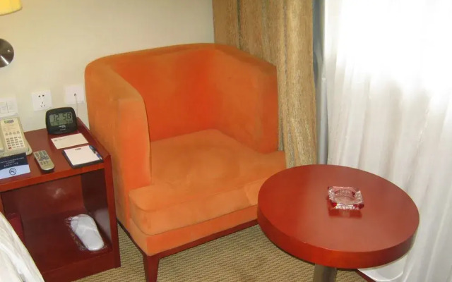 Holiday Inn Express Tianjin Dongli