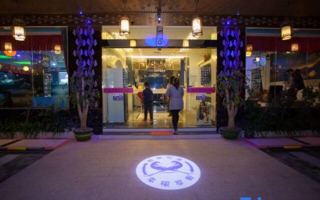 Aichao Qingqing Love Theme Inn