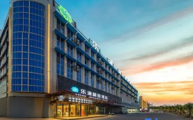 Lelan Exquisite Hotel (Xingyang High speed Railway West Station Branch)