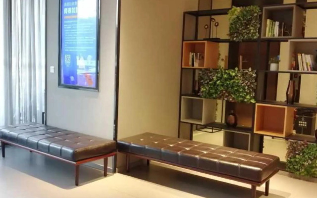 Homeinn Hotel (Shanghai Fengxian Jinhui Commercial Plaza)