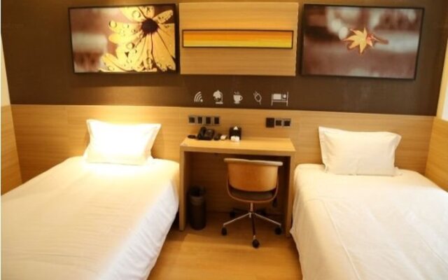 IU Hotel Chengdu Pengzhou Municipal Government Branch