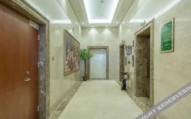 Vienna International Hotel (Liaocheng Development Zone)