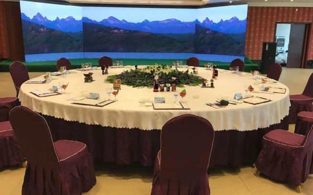 Jinhai International Hotel