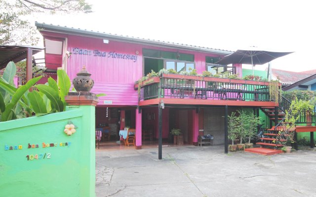 Baan Bua Homestay - Hostel