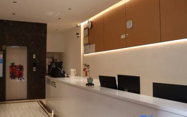 Siheung Baili City Express Hotel