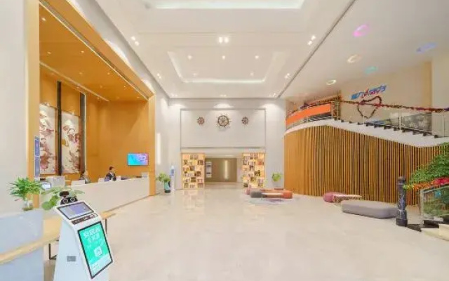 LAVANDE Hotel( Dongsheng Road)
