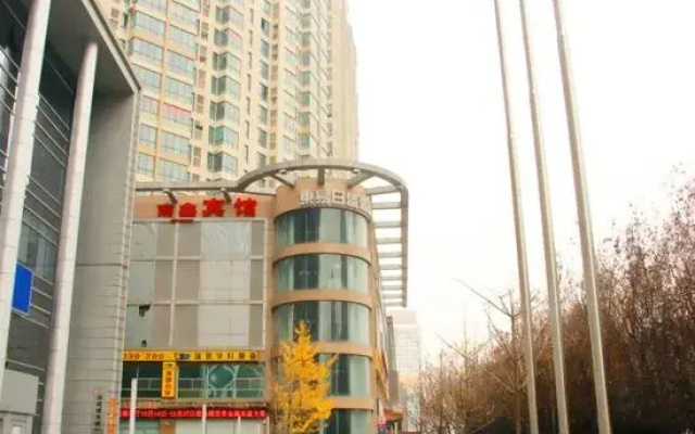 Nan Xin Hotel