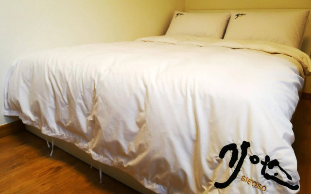 Sieoso Hotel - Hostel