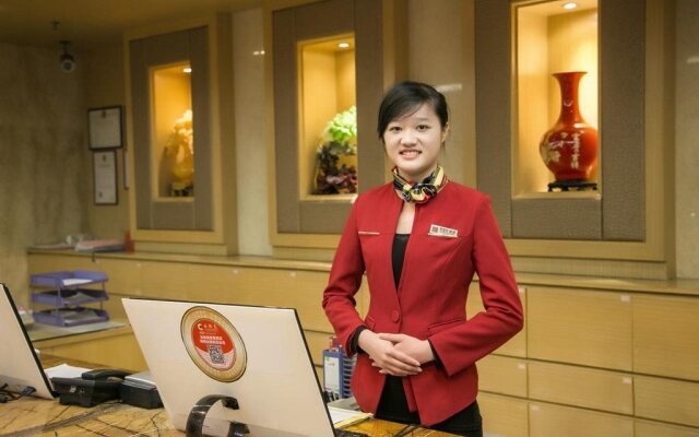 Baiyun Cheerful Hote