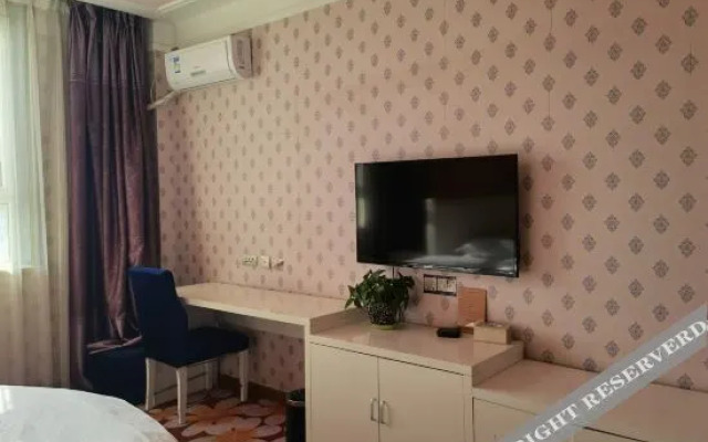 Wuyao Hotel