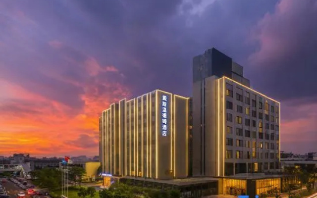 Days Hotel by Wyndham Foshan Nanhai