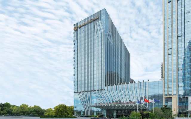 Wanda Realm Wuhan