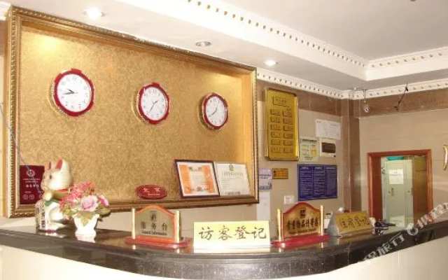 创锋旅馆(上海下南店)