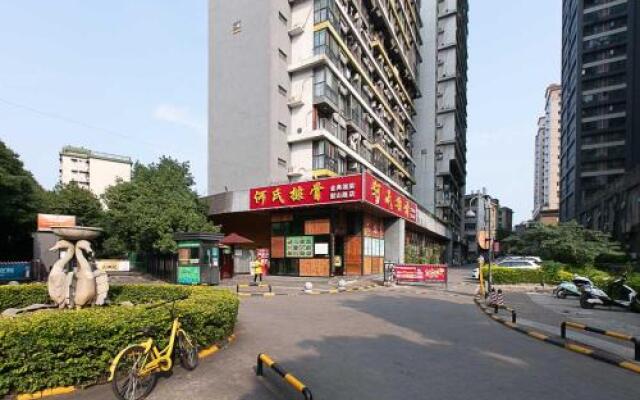 Changsha Yuhua·Railway Institute· Locals Apartment 00154020