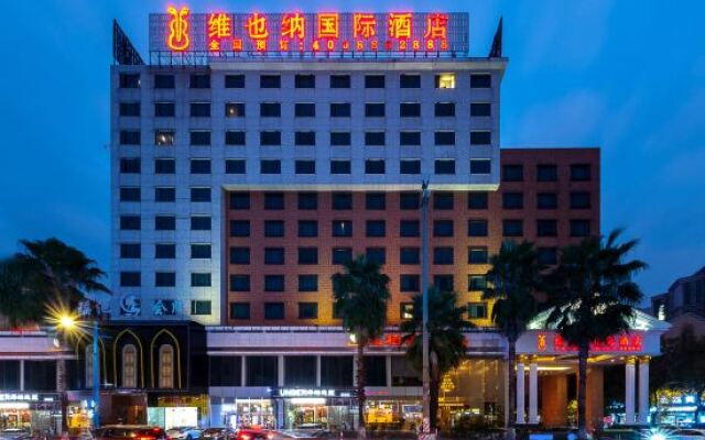 Vienna International Hotel (Foshan Dali Nanhai International Convention and Exhibition Center)