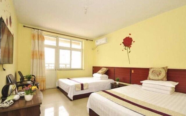 Love Ocean Hotel Beidaihe