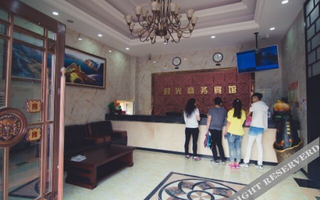Shiguang Express Hotel(Jilin Beishan Park)