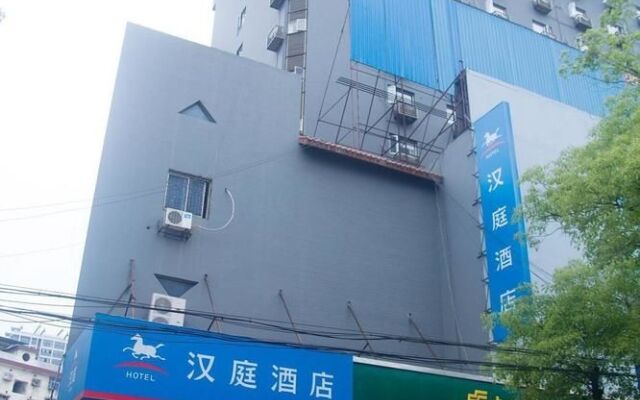 Hanting Express Guyong Road