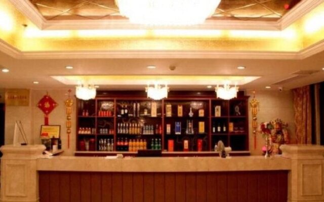 Haotian Hotel