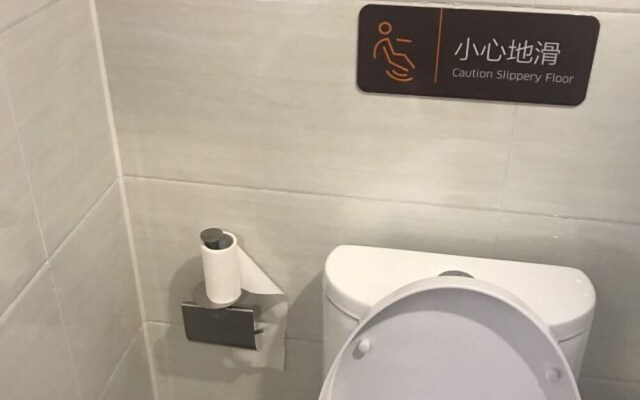 Anyi Star Chain Hotel