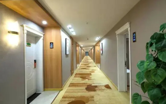 Guannan Weiyexuan Hotel