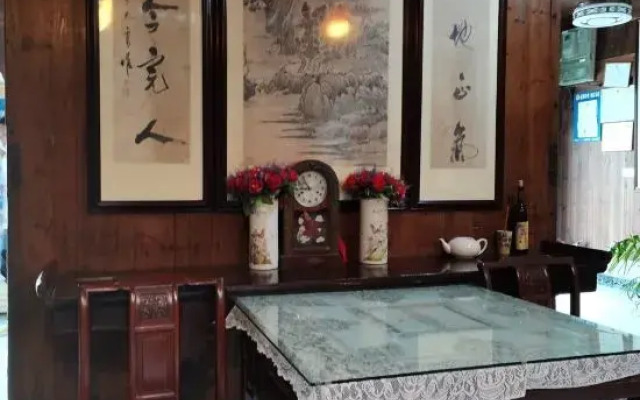Yi Chengshe Hostel