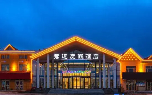 Jundao Hotel