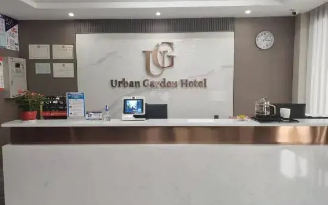 Urban Garden Hotel (Daye Yurun)