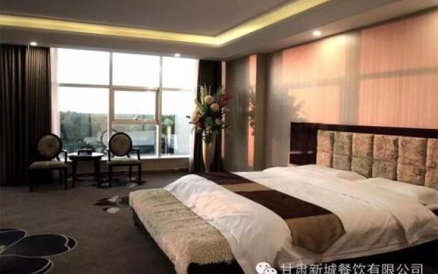 Zhangye Xincheng Hotel