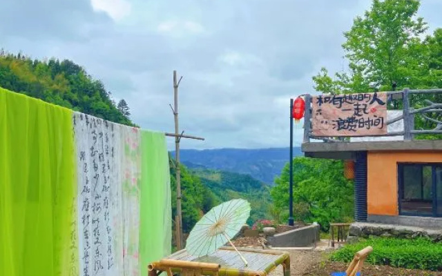 Pearl pear house – Outside – Lishui