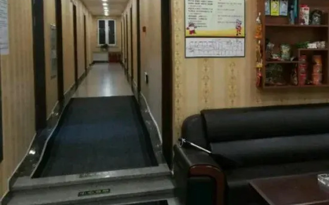 Shenyang Ziducheng Hotel