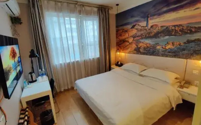 Wushi Premium Hotel
