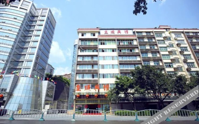 Royal Palace Hotel Bazhong