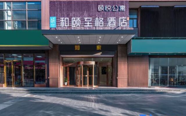 Yitel Trend (Cixi Hangzhouwan Century City)