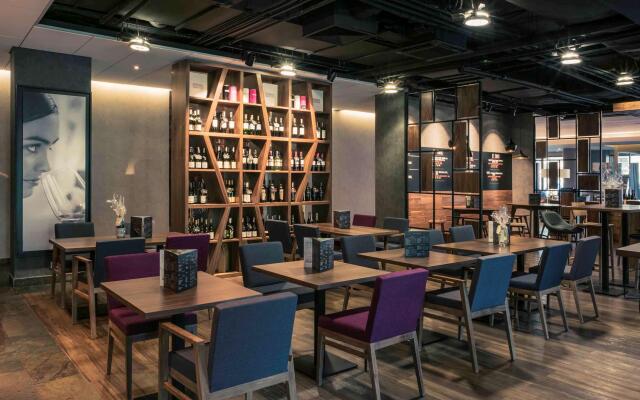 Hotel Mercure Wroclaw Centrum