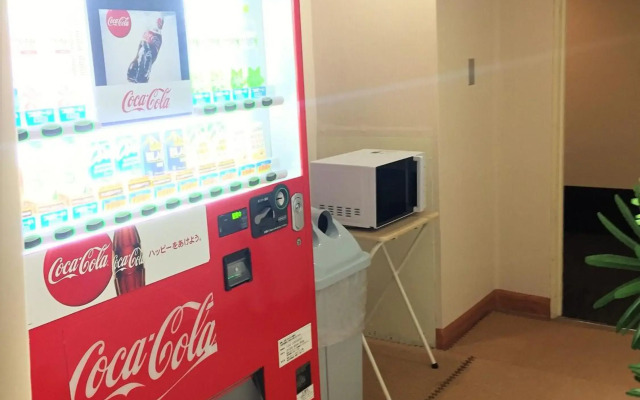 Hotel Crown Hills Yamagata