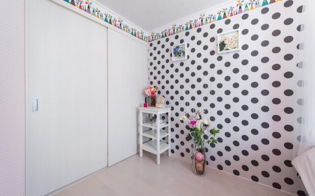 The Green Wonderland Shinjuku