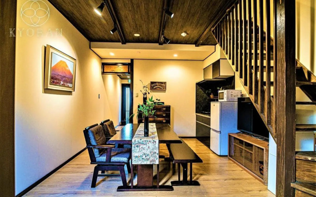 KYORAN-SEIFUTEI- Vacation STAY 20604v