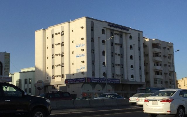 Mayar Al Alamia Furnished Apartments