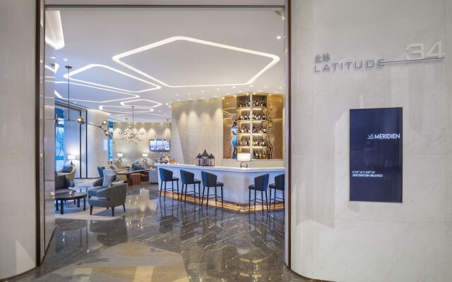 Le Meridien Xi'an Chanba